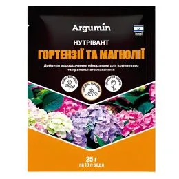 Добриво Нутрівант Гортнезії та Магнолії, 25г фото