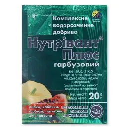 Добриво Нутрівант Плюс Гарбузовий, 20г фото