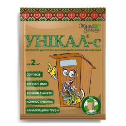 Унікал - с біопрепарат-деструктор для розкладань органічних відходів (до  2 м3) фото