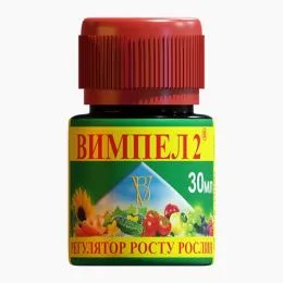 Стимулятор росту Вимпел 2 фото