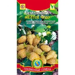 Суниця Жовте чудо фото