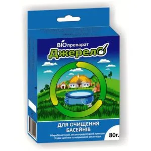 Біозасіб для басейнів 80г фото