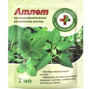 Стимулятор росту Атлет, 2мл фото