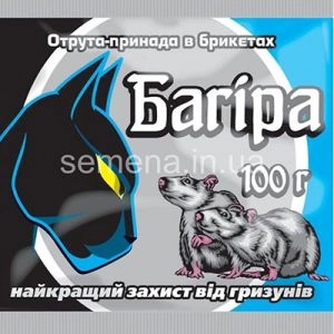 Багіра парафінові брикети фото