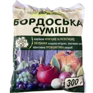 Бордоська суміш фото