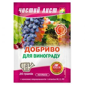 Добриво Чистий лист для винограду, 20г фото