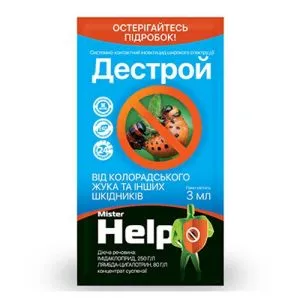 Інсектицид Дестрой к.с. Mister Help 3 мл фото