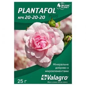Добриво мінеральне Плантафол 20.20.20, 25г фото