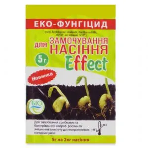 Біофунгіцид Effect для замочування насіння 5г фото