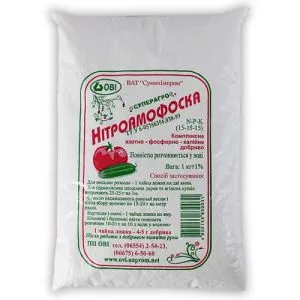 Нітроамофоска 1 кг фото