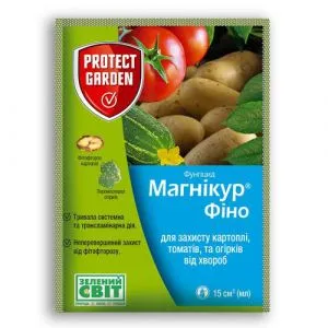 Фунгіцид Магнікур Фіно 15мл, SBM фото