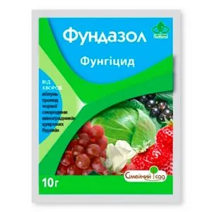 Фундазол (фунгіцид) фото