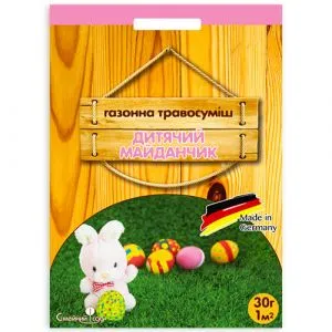 Газонна травосуміш Дитячий майданчик 30г фото