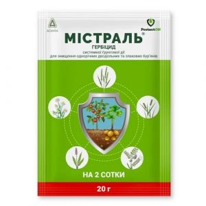 Гербіцид Містраль в.г. PotectOn 20 мл фото