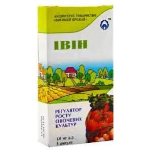 Івін 3 ампули по 1 мл фото