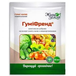 Комплексне добриво Гуміфренд 35мл фото