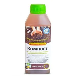 Компост Деструктор Органіки фото