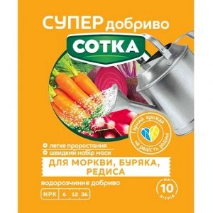 Мінеральне добриво Сотка для моркви, буряка, редису 20г фото