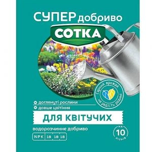 Мінеральне добриво Сотка для квітучих 20г фото