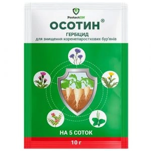 Гербіцид Осотин в.г. ProtectOn 10г фото