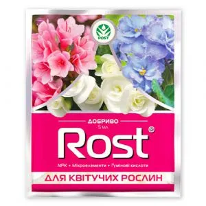 Добриво Rost для квітучих рослин фото