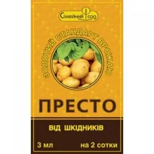 Престо фото