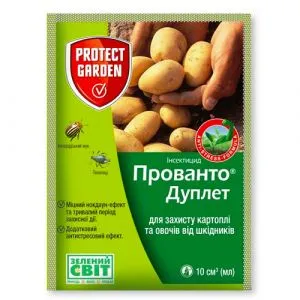 Інсектицид Прованто Дуплет SBM 10 мл фото