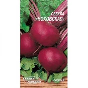 Буряк Ноховський фото