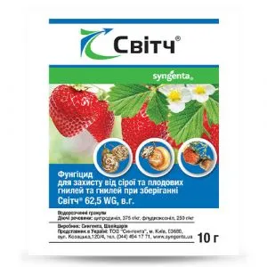Фунгіцид Світч 10г, Syngenta фото