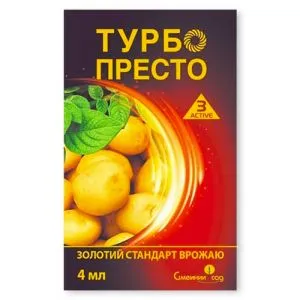 Інсектицид Турбо Престо 3 Active Сімейний Сад 4мл фото