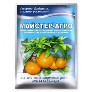 Добриво Майстер-Агро для всіх видів цитрусових рослин фото