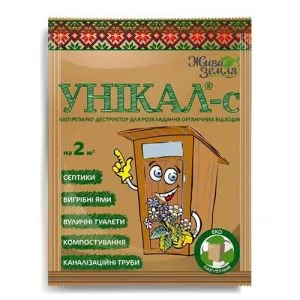 Унікал - с біопрепарат-деструктор для розкладань органічних відходів (до  2 м3) фото