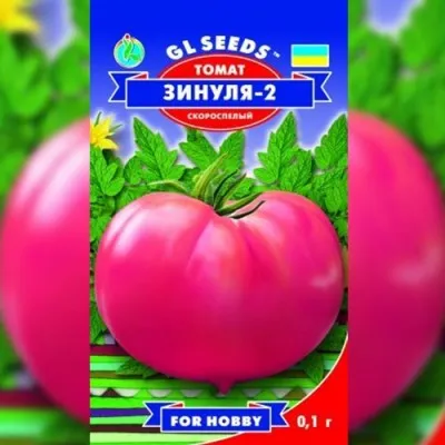 Томат Зинуля-2  фото