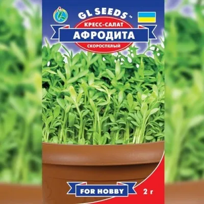 Кресс-салат Афродита фото