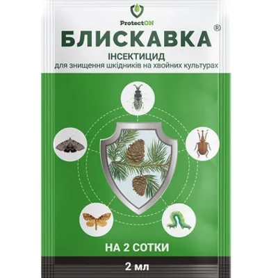 Инсектицид Молния к.э. ProtectOn 2 мл фото