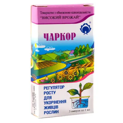 Чаркор 3 ампулы по 1 мл фото