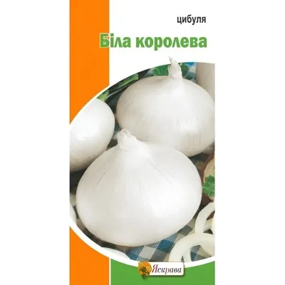 Лук Белая Королева фото