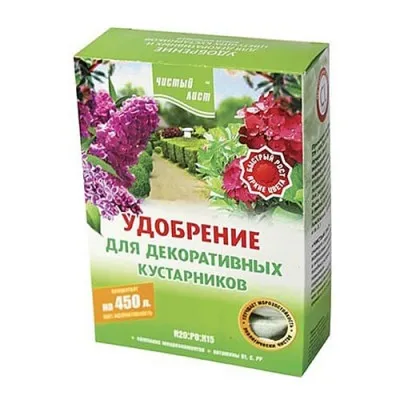 Чистый лист Удобрение для декоративных кустарников 300г фото