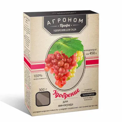 Удобрение для винограда Агроном Профи фото
