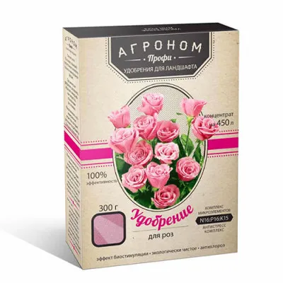 Удобрение для роз Агроном Профи фото