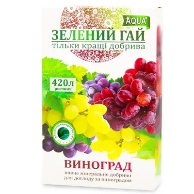 Удобрение Зеленый Гай Виноград 300г фото
