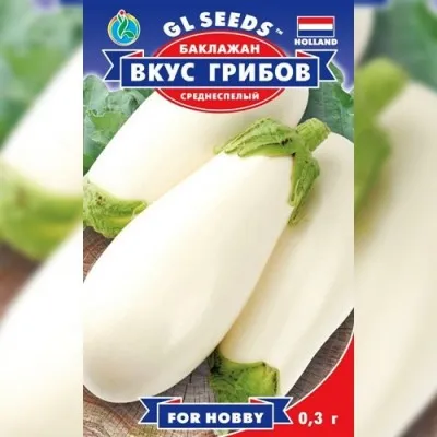 Баклажан Вкус Грибов фото