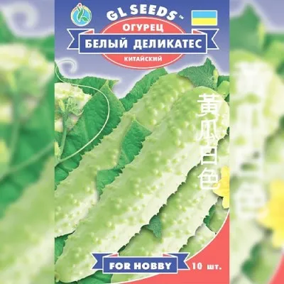 Огурец Белый деликатес фото