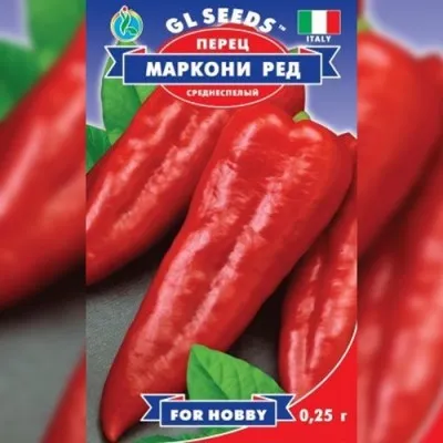 Перец Маркони Ред фото