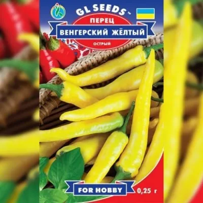 Перец острый Венгерский Желтый фото