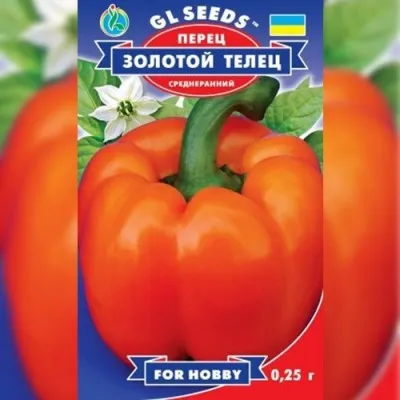 Перец Золотой Телец фото