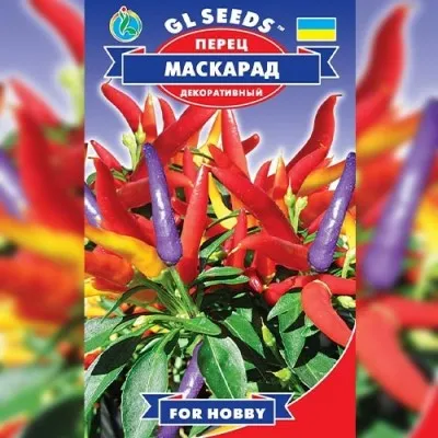 Перец острый Маскарад фото