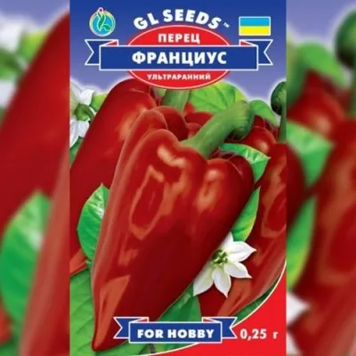 Перец Франциус фото