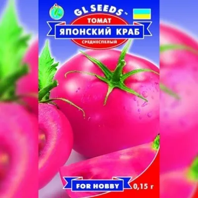 Томат Японский краб фото