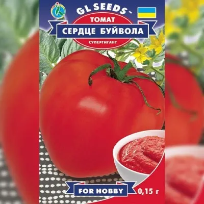 Томат Сердце буйвола фото
